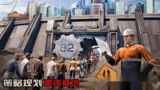 守望黎明