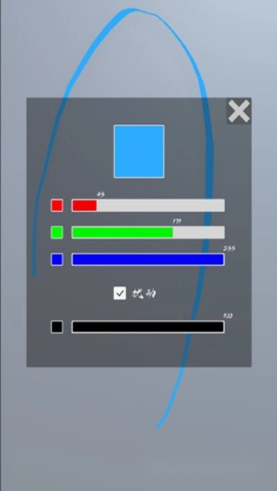 刀光剑影模拟器
