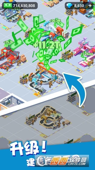 我快递送得超快最新版-图2