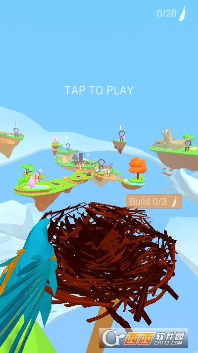 旅行小鸟安卓版