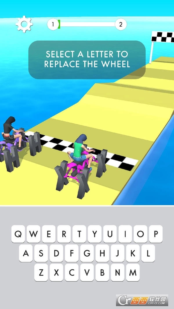 不寻常的车轮图2