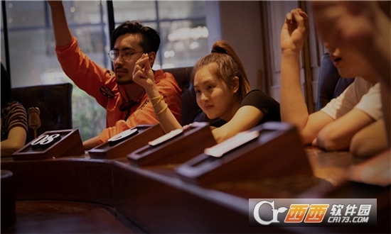 白狼杀最新版图1