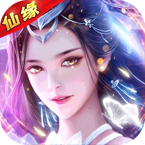 汉室雄风手机版