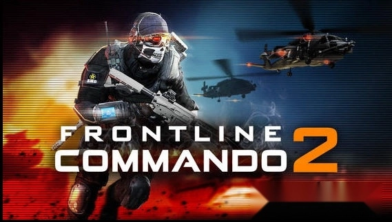 火线指令2正版图1