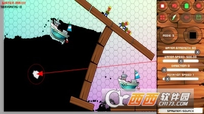 水沙盒直装版图1