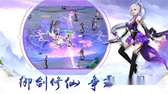 天命玄医最新版