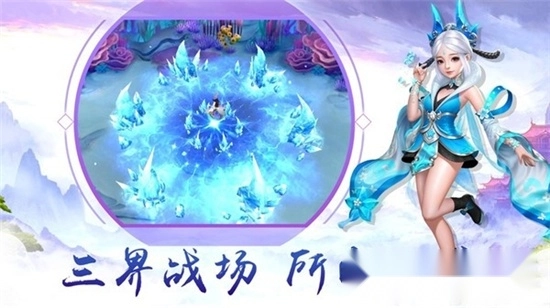 天命玄医最新版