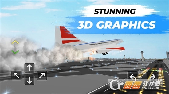 天空飞行模拟器