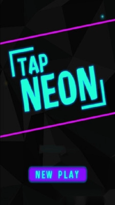 点击霓虹灯游戏图1