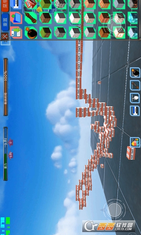 城市建造大亨安卓版