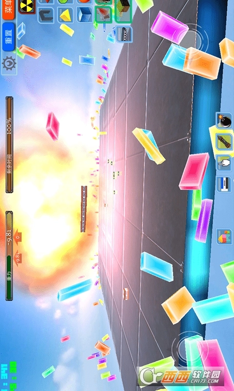 城市建造大亨安卓版