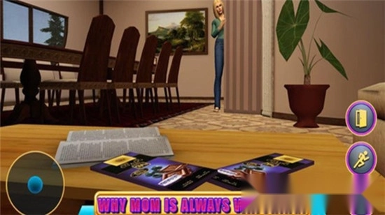 你好恐怖妈妈-图4