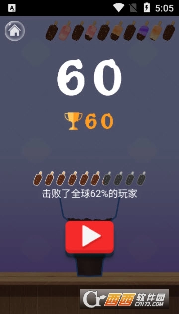 沾满巧克力游戏