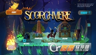 第二道光游戏-图1