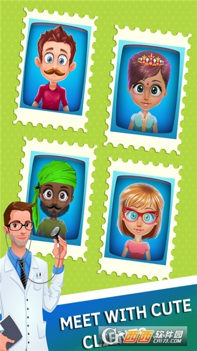 手部外科医生(1)