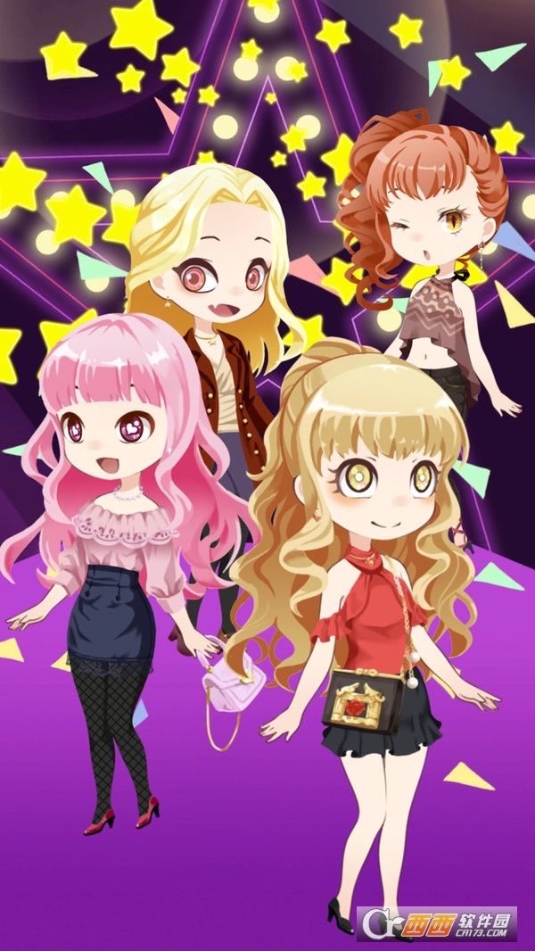 女孩明星装扮-图1