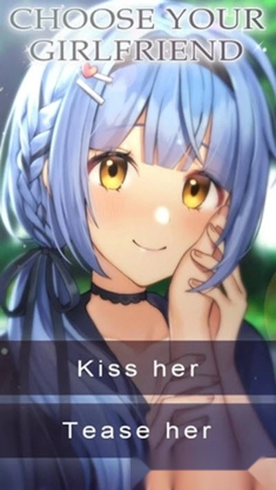 成为她的英雄(4)