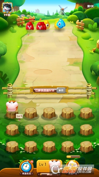 萌宠打怪兽手机版图2