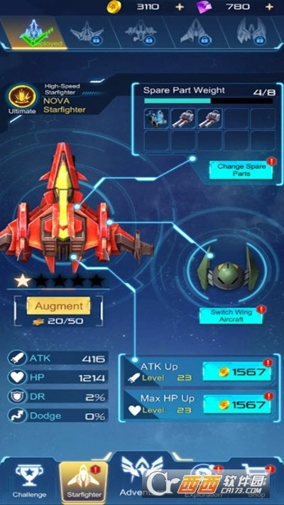 幻想空军2026-图1