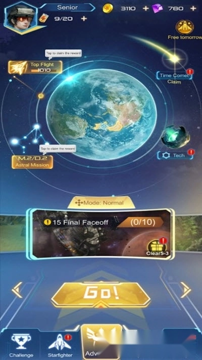 幻想空军2026-图4