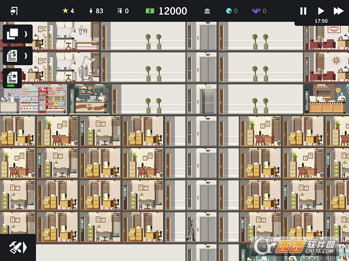 摩天计划汉化版