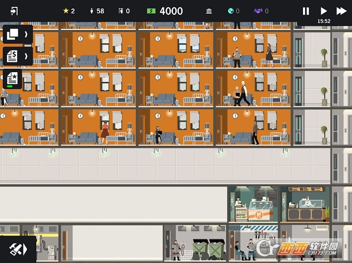 摩天计划汉化版