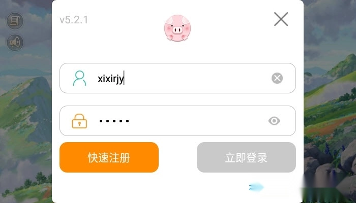 浮生萌物语游戏