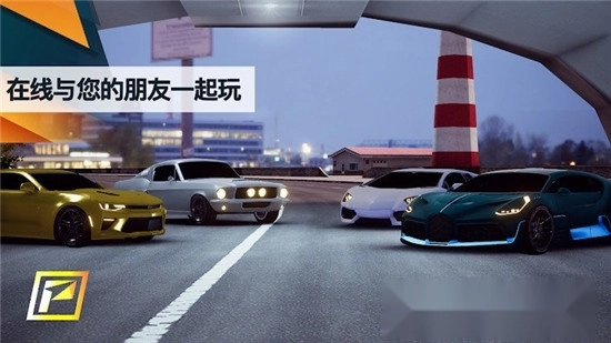 PetrolHead最新版
