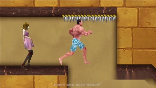 幸存之地红包版图2