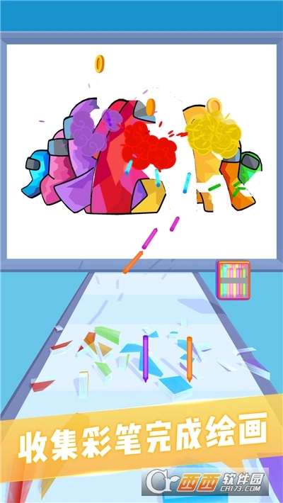 涂鸦世界3D图3