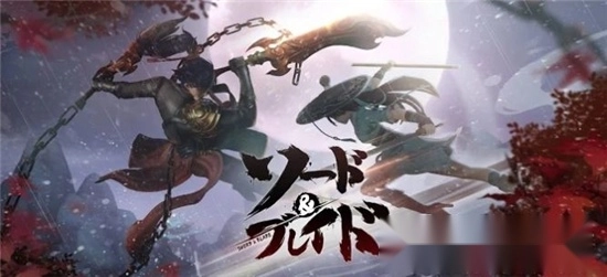 江湖幻想最新版