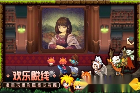 坎公骑冠剑国际服