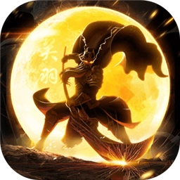 新乱舞三国红包版