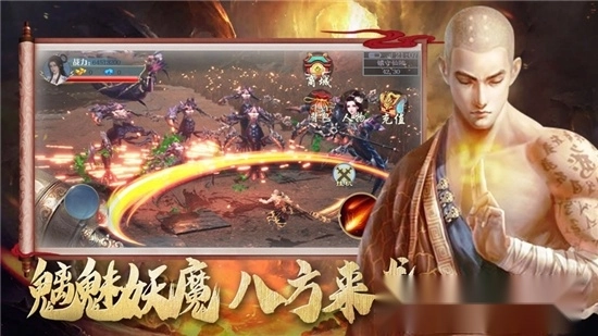 少年无心传图1
