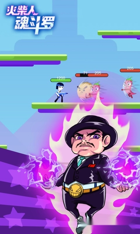 火柴人魂斗罗图1