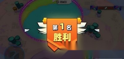 怼怼派对安卓版图3