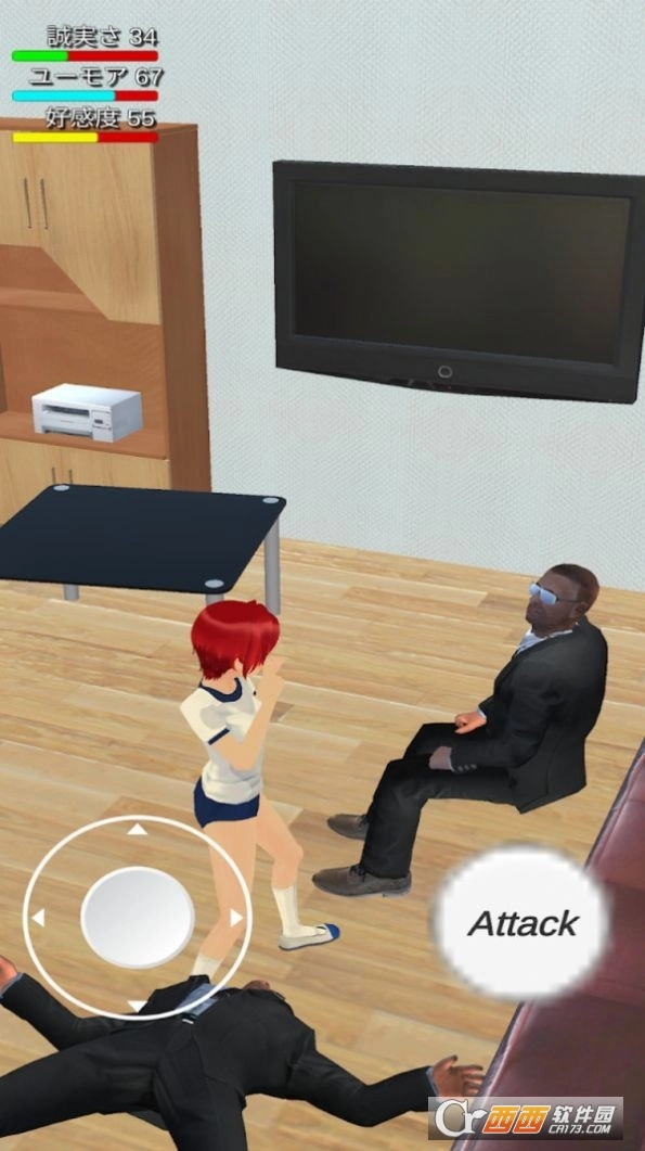 疯狂面试中文版图4