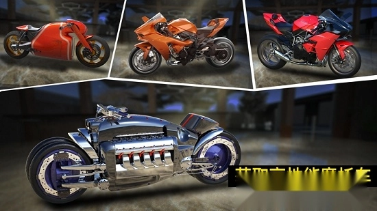 真实摩托锦标赛最新版图2