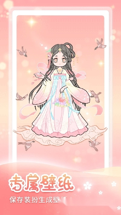 超能元气少女