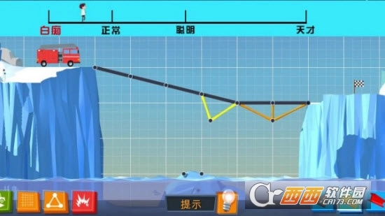 疯狂建桥游戏截图2