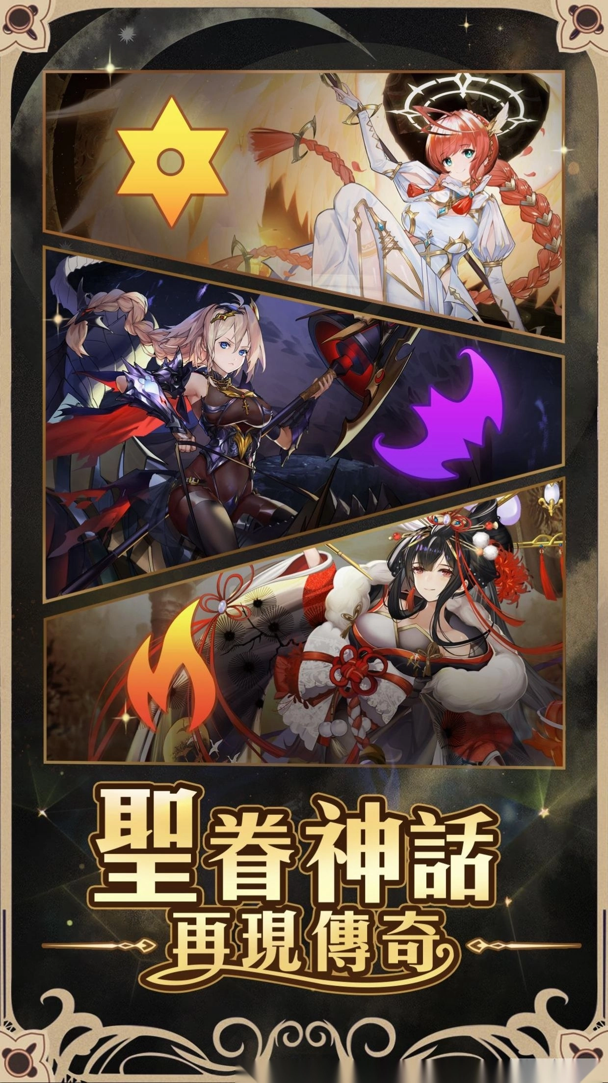 彼女与谜题