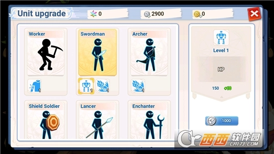 影子世界之暗影国度-图1