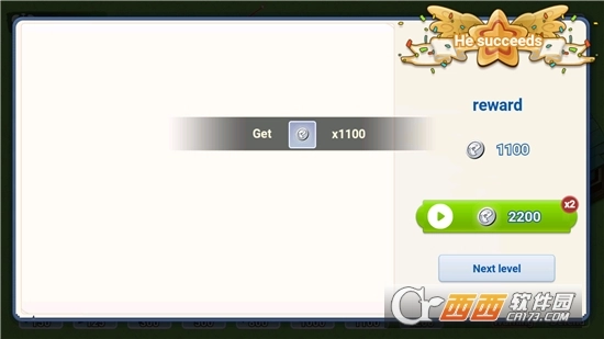 影子世界之暗影国度-图2