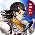 武林盟主之小李飞刀游戏最新版