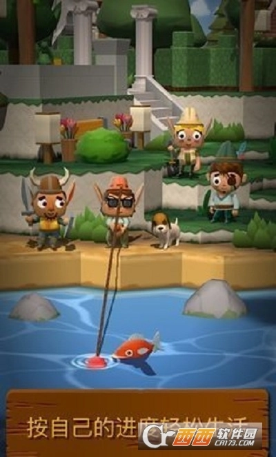 seabeard最新版图3