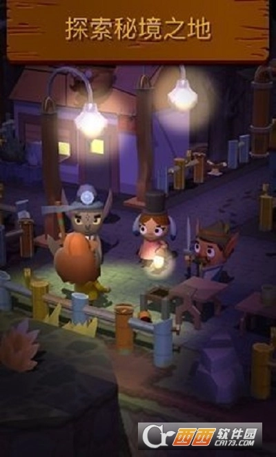 seabeard最新版图1