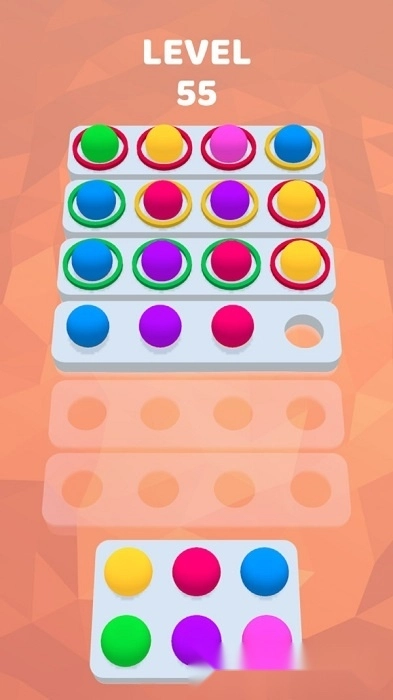 球球烧脑排序图4