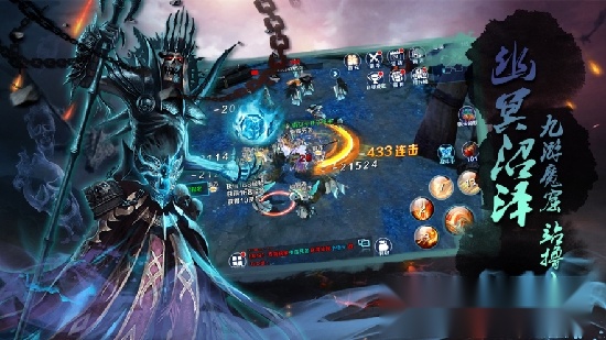 天武烟云最新版图3