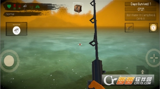 野外生存冒险图3