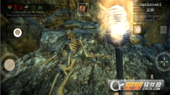 野外生存冒险图2